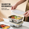 Ymer stainless steel insulated lunch box microwave oven heating office worker to bring lunch Ligan divided lunch box steel principal large size