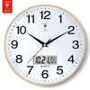 Polaris (POLARIS) clock wall clock living room household silent clock modern wall-mounted simple wall clock 2025 new quartz clock silent movement calendar model-wood grain color 12 inches (diameter 30.5 cm)