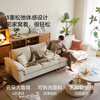 Lin's Home Wood Industry Imitation Cotton and Linen Fabric Sofa Living Room 2025 New Cloud Nordic Style Straight Row Foshan Furniture BS164