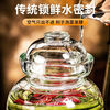 AIFENGGE pickle jar household glass thickened pickle jar pickle jar large with lid sealed Sichuan pickle pickle jar 13 catties thickened new style