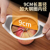 Baijie stainless steel fruit cutter household snow pear fruit cutter kitchen apple cutter separator corer stainless steel fruit cutter