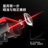 Shenda Wei measuring room instrument laser rangefinder handheld high-precision line measuring ruler indoor electronic ruler laser ruler 100 meters lithium battery voice version