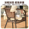 Rattan impression balcony tea table, small tea table, leisure table and chair three-piece set, outdoor open-air rattan chair set, courtyard home tea table, 2 chairs + 58 double-layer round table, free cushions