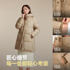 Bosideng 25 Years Down Jacket Women's Winter 90 Down Thick Hooded Loose Mid-Length Casual Versatile Warm Gift Jacket