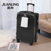 Juanling suitcase trolley case small boarding suitcase male and female student password box large capacity next day delivery leather box beige black thoughtful hook + protective corner three-layer thickening - export to domestic sales 20 inches - boarding suitcase - carry-on suitcase on the plane same day delivery