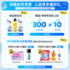 Lemon fragrance toilet cleaner 500ml*2 toilet cleaner toilet powerful descaling, sterilization, stain removal and odor toilet cleaning liquid