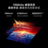 Xiaomi (MI) REDMI TV New Product