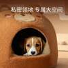 Beichuzhong Dog House Winter Warmth Closed Dog House Large, Medium and Small Dogs Removable and Washable Winter Dog Mat Cat House Cute Bear-XL Recommended within 18 pounds Closed and thickened to keep warm