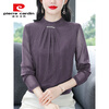 Pierre Cardin half turtleneck purple mesh bottoming shirt for women spring and autumn 2025 new autumn wear with women's T-shirt long-sleeved top Purple M