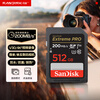SanDisk 512GB SD memory card 4K V30 U3 C10 camera memory card reading speed 200MB/s writing speed 140MB/s mirrorless/SLR camera memory card