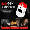 Guardian CM005 household carbon monoxide alarm CO detector coal stove charcoal burning alarm honeycomb gas alarm intelligent voice leakage detection alarm