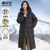 Flying in the Snow Highly Filled Down Jacket for Extreme Cold Women's Over-the-Knee Long Winter Hooded Thickened Outdoor Cold Warm Jacket