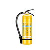 Yongan Lithium Battery Special 4KG Portable Class D Metal Fire Extinguisher Metal Dust Fire Sodium Chloride Yellow Bottle 50KG Cart Type D Class Metal Fire Extinguisher (Yongan)