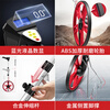 DELIXI ELECTRIC distance measuring wheel measuring ruler wear-resistant handheld roller distance meter high-precision electronic digital display electronic digital display large screen 50CM wheel