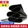 Pipeshuo high voltage insulation fire retardant anti-slip carpet black rubber mat rubber plate distribution room floor mat national standard V0 flame retardant 5mm thick * 1 meter wide * about 5.5 meters long