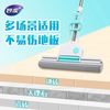Miaojie wide double roller collodion mop 38cm 2 head rod length 137cm absorbent sponge household artifact 25 years new model