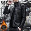 JEEP SPIRIT Jeep leather jacket men's autumn and winter loose jacket men's stand-up collar handsome motorcycle leather jacket black plus velvet 2XL