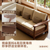 Harmony Home Sofa Medieval Style Solid Wood Sofa Living Room 2025 New Song's Aesthetic Small Apartment Fabric Sofa Combination Four Seats + Imperial Concubine Couch + Coffee Table