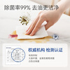 Jingdong-made electrolyzed water degreasing and sterilizing wet wipes 80 pieces * 5 packs wet wipes kitchen wipes lazy rags