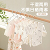 Camellia children's clothes hanger baby clothes hanger wet and dry clothes hanger 10 pieces