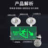 GANGQI fire emergency light composite right downstairs LED safety exit sign evacuation light two-in-one rechargeable emergency lighting emergency sign