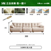 Gray National Subsidy Fabric Sofa Chenille Bud Sofa High Backrest Adjustable Seat Depth Removable and Washable Cloud Sofa Adjustable Seat Depth 3.0 Meters Large Five-Seater (Removable and Washable) Comfort Version Imported from Belgium Chenille Velvet - Latex + Sponge