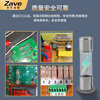 ZAVE fuse glass fuse fuse 5*20mm 1A (10 pieces/box)