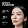 934 Baichihua Zhenyan Essence Oil Anti-wrinkle Moisturizing Repair Firming New Year Gift for Girls 30ml