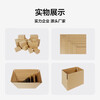 Huixiang Express Carton Storage Carton No. 9 19.5*10.5*13.5cm Three-layer Extra Hard Express Postal Moving Carton - 10 pcs/pack