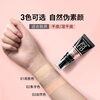 Maybelline Big Cover BB Cream Concealer Brightens Skin Nude Makeup Cream Foundation 30ml Natural Color New Year Gift