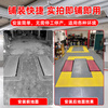Taolian PVC industrial plastic flooring factory workshop special floor mats for auto repair wear-resistant new energy work stations insulated non-slip floor mats. Customized photo shoot. Contact customer service to note the style and color.