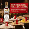 Jianzhuang Sichuan General Factory Liquor Strong Flavor Grain Liquor Famous Wine Display Cabinet Collection Wine New Year Gift 52 Degree 500mL 1 Bottle Rongguang Jianzhuang Sample Pack