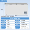 AUX 498L Freezer Commercial Large Capacity -18 Single Temperature Conversion Cabinet Horizontal Single Temperature Full Refrigerated Fresh Refrigerator Large Freezer Commercial Full Freezer BD/BC-498A1288D