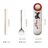 COOKSS chopsticks 304 stainless steel portable tableware student children's chopsticks and spoon set box complete 2-piece set for office workers