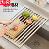Tuojin imported quality 304 stainless steel kitchen drain rack from Germany, foldable sink drain basket, sink rack roll, upgraded wide edge milk white 32x34.5cm three-fold 304 stainless steel drain rack