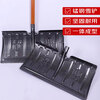 Jiang Tingke snow removal shovel manganese steel snow shovel 1.2m wooden stick property sanitation school snowboard large push manure shovel debris cleaning shovel sun drying grain shovel black