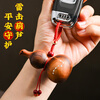 Feng Shui Pavilion Lightning strike mahogany gourd pendant stationery handle piece real mahogany bodyguard car hanging charm key chain pendant inlaid with silver seven stars