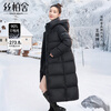 Sibaishe celebrity style 90 velvet hooded down jacket for women 2025 winter new loose long coat