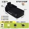 NORTHVISITOR single and double inflatable mattress with backrest outdoor moisture-proof air cushion home car accompanying folding bed car bed