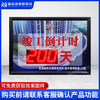 ZINUOKA automatic countdown sign LED counter indoor display project content can be modified electronic signage any size / style customization please consult