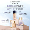 Estee Lauder Qin Water Foundation 61# Cold Ivory White (1C0) 30ml dry skin long-lasting concealer cosmetic gift box birthday gift