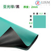 Workbench table mat green rubber mat electrostatic green leather table mat leather mat floor mat insulating mat rubber mat protection matt green black 0.2m*0.2m*2mm