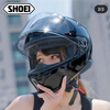 SHOEI helmet Z8 imported from Japan full-face motorcycle commuter anti-fog motorcycle street helmet Thousand Paper Crane Red Ant M93 Z-8 bright black/BLACK XXL