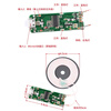 ZAVE wireless power charging module receiving module small size 5W 1.5*1.8cm square coil