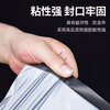 Youzhiben gray thickened express bag shipping logistics packaging bag custom printed logo waterproof packaging delivery bag 35*45 100 pieces