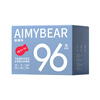 AIMYBEAR Long Catheter Tampon Mixed Style 96 Pack Easy-to-Push Menstrual Cotton Swab Swimming Sanitary Napkin Stocking Jingdong Self-operated