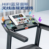Xiaomi stone one-button variable speed treadmill for home use, gym, foldable, ultra-quiet, small, large, indoor for women, d luxury model/one-button variable speed/built-in Bluetooth audio/