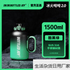 Wang Yibo's official same style ice fire ton ton barrel thermos cup for women large capacity straw water cup kettle official authentic 1.5L cool black green 1L or more