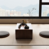 Shantou Lin Village Luming Zen Solid Wood Bay Window Coffee Table Japanese Tatami Simple Low Table Black Walnut Color Balcony Coffee Table Small Table Cherry Wood Log Color 60 Length 37 Width 22 Height Complete Assembly