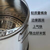 Meikejie old-fashioned stainless steel steaming rice bucket with lid for household and commercial large-capacity steaming glutinous rice artifact drain rice steamer steamer rice steaming bucket height 29 mouth diameter 28 (6 catties of rice 1cm